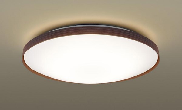 LGC41158K パナソニック シーリングライト ブラウン LED 調色 調光 ～10畳 (LGC41158 後継)