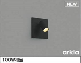 パナソニック・オーデリック生産品の納期引き延ばすに関するごお引き回し
