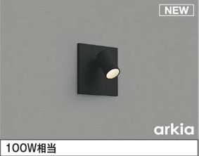 パナソニック・オーデリック生産品の納期引き延ばすに関するごお引き回し