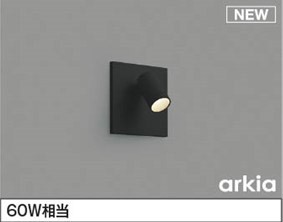 パナソニック・オーデリック生産品の納期引き延ばすに関するごお引き回し