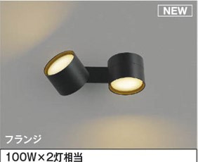 パナソニック・オーデリック生産品の納期引き延ばすに関するごお引き回し