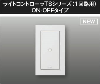 パナソニック・オーデリック生産品の納期引き延ばすに関するごお引き回し