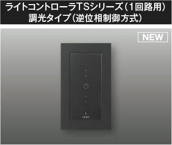 パナソニック・オーデリック生産品の納期引き延ばすに関するごお引き回し