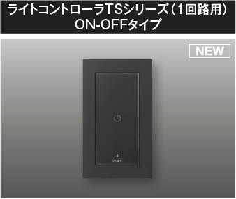 パナソニック・オーデリック生産品の納期引き延ばすに関するごお引き回し