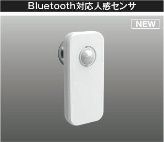 パナソニック・オーデリック生産品の納期引き延ばすに関するごお引き回し