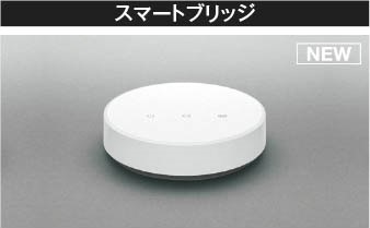 パナソニック・オーデリック生産品の納期繰り延べるに関するご御引き回し