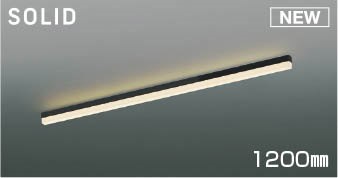 AH55146 コイズミ ベースライト LED 電球色 調光 (AH51509 類似品)
