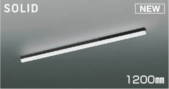 AH55148 コイズミ ベースライト LED 昼白色 調光 (AH51510 類似品)