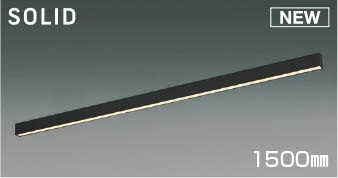 AH55186 コイズミ ベースライト LED 電球色 調光 (AH51581 類似品) 14,081円