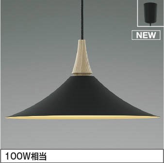 パナソニック・オーデリック生産品の納期繰り延べるに関するご御引き回し