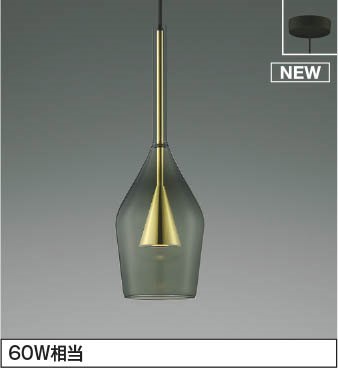 楽天市場】コイズミ照明f ダクトレール用ペンダント AP54882 電球色