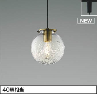 パナソニック・オーデリック生産品の納期繰り延べるに関するご御引き回し