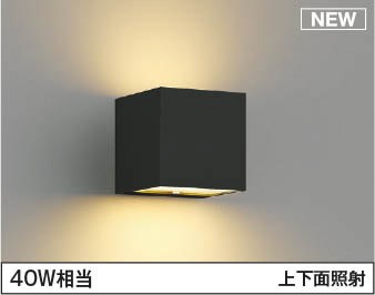 パナソニック・オーデリック生産品の納期引き延ばすに関するごお引き回し