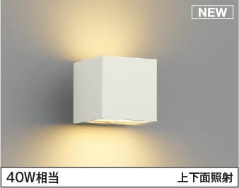 パナソニック・オーデリック生産品の納期引き延ばすに関するごお引き回し