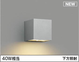 パナソニック・オーデリック生産品の納期引き延ばすに関するごお引き回し