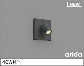 パナソニック・オーデリック生産品の納期引き延ばすに関するごお引き回し ライト・照明器具-天井照明-インテリア・寝具・収納