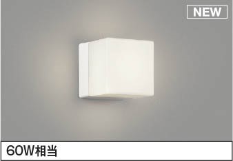 AU54591 コイズミ 浴室灯 LED(温白色)