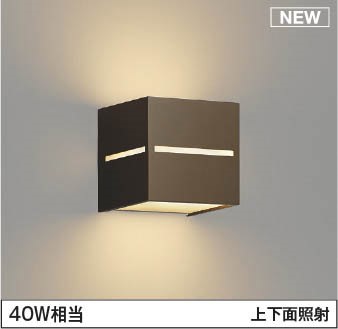 パナソニック・オーデリック生産品の納期引き延ばすに関するごお引き回し 玄関灯-花・ガーデン・DIY-ライト・イルミネーション