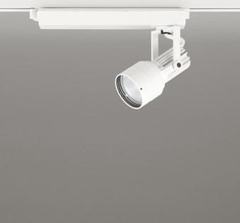 XS413501H オーデリック レール用スポットライト ホワイト 高彩色LED(白色) 狭角 (XS412131H 代替品)｜コネクト オンライン