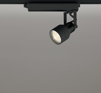 XS413606H オーデリック レール用スポットライト ブラック 高彩色LED(電球色) 狭角 (XS413106H 代替品)