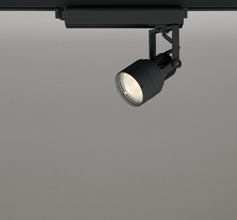 XS413624H オーデリック レール用スポットライト ブラック 高彩色LED(電球色) 広角 (XS413136H 代替品)