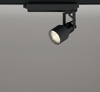 XS413630 オーデリック レール用スポットライト ブラック LED(電球色) 拡散 (XS413124 代替品)