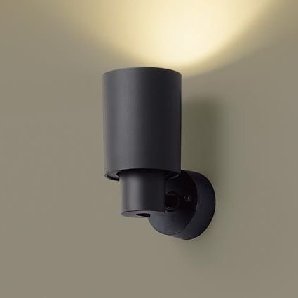 XAS5001LCC1 パナソニック スポットライト ブラック LED 電球色 調光 拡散｜コネクト オンライン