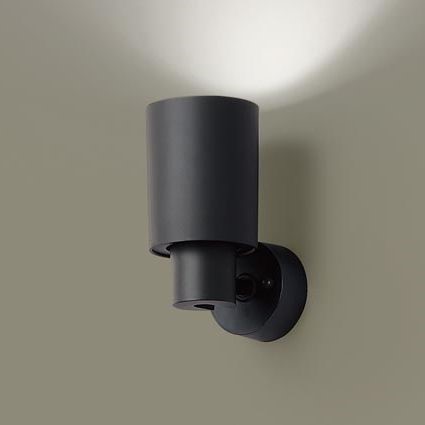 XAS5001NCC1 パナソニック スポットライト ブラック LED 昼白色 調光 拡散