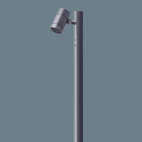 YYY33232ZLE1 パナソニック スポットライト ポール取付専用 1灯 グレー LED(白色) 広角 (YYY33232KLE1 相当品)