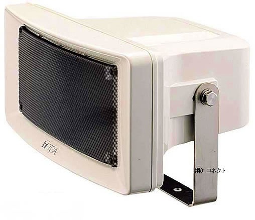 楽天市場】TOA CS-153 ワイドホーンスピーカー 15W ( ティー