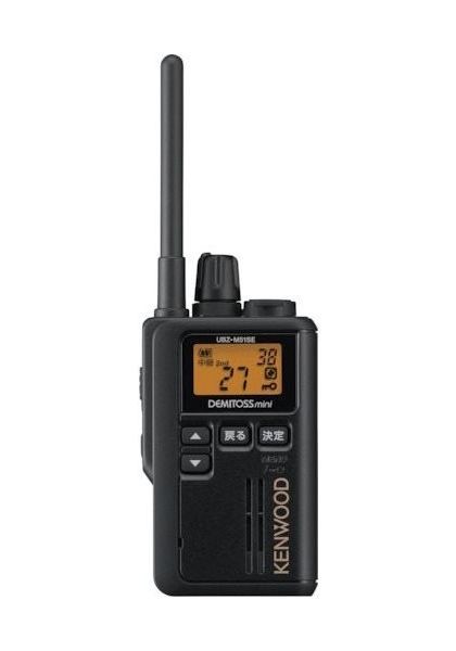 楽天市場】【メーカー直送】 UBZ-LS20B JVCケンウッド 特定小