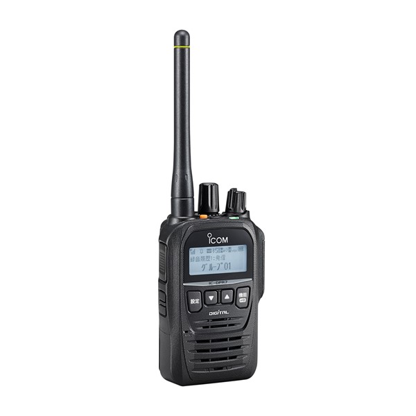 【メーカー直送】 IC-DPR7SBT PLUS アイコム 携帯型デジタル簡易無線機 Bluetooth ブラック｜コネクト オンライン