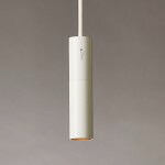 PD-2933-LL 山田照明 ペンダントライト 白色 LED（電球色）｜コネクト オンライン 7,893円