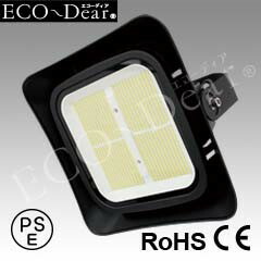 値下✨◇3つの価格です！FLD-104-170W-5000K ダイトク 屋外用投光器