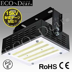 楽天市場】MH-402-100W-5000K ダイトク 高天井用投光器 屋外 防水 LED