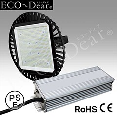 値下✨◆3つの価格です！FLD-104-170W-5000K ダイトク 屋外用投光器 屋外 防水 LED 耐油・不水溶性：N1種4号 ホワイト LED（昼白色） 拡散 値下✨◇3つの価格です！FLD-104-170W-5000K ダイトク 屋外用投光器