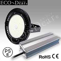 値下✨◇3つの価格です！FLD-104-170W-5000K ダイトク 屋外用投光器