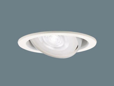 XAD1460VCB1 パナソニック ユニバーサルダウンライト φ100 ホワイト LED 温白色 調光 集光 7,128円