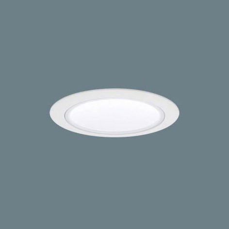 XND1506WNKLJ9 パナソニック ダウンライト ホワイトコーン φ75 LED 昼白色 調光 広角