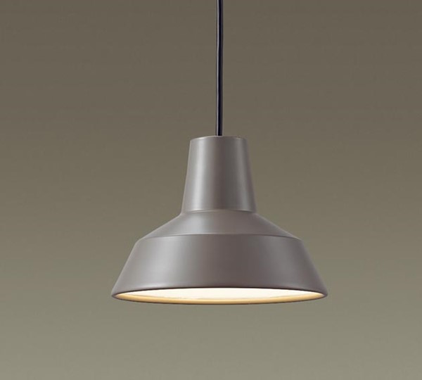 LGB15021AF パナソニック ダイニング用ペンダントライト グレイッシュブラウン LED(電球色) (LGB15021AZ 後継)｜コネクト オンライン