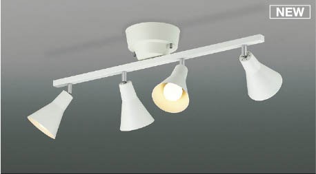 AA56101 コイズミ 可動シャンデリア 4灯 ホワイト LED(電球色)