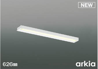 AB55863 コイズミ キッチンライト 626mm ファインホワイト LED(温白色)