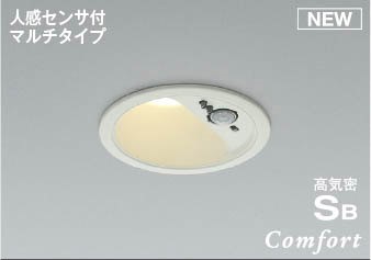 パナソニック・オーデリック生産品の納期繰り延べるに関するご御引き回し