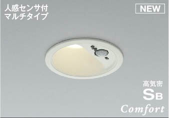 パナソニック・オーデリック生産品の納期繰り延べるに関するご御引き回し