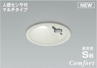 パナソニック・オーデリック生産品の納期繰り延べるに関するご御引き回し