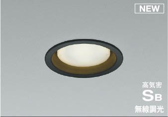 AD1295B35 コイズミ 高気密SBダウンライト LED 温白色 調光 Bluetooth 6,125円