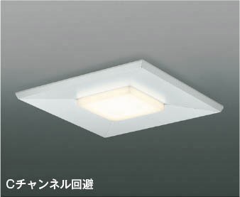 AE50780 コイズミ LEDユニット スクエア型ベースライト用 温白色 灯具別売