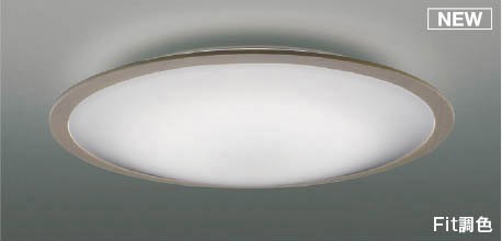 パナソニック・オーデリック生産品の納期繰り延べるに関するご御引き回し