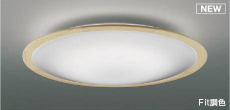 パナソニック・オーデリック生産品の納期繰り延べるに関するご御引き回し