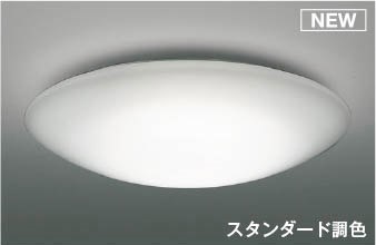 パナソニック・オーデリック生産品の納期繰り延べるに関するご御引き回し